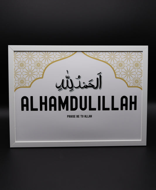 Alhamdulillah - A4