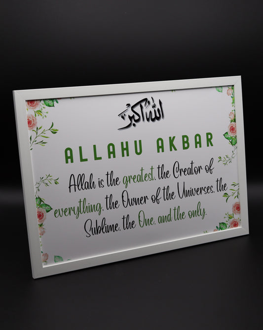 AllahuAkbar With Message - A4